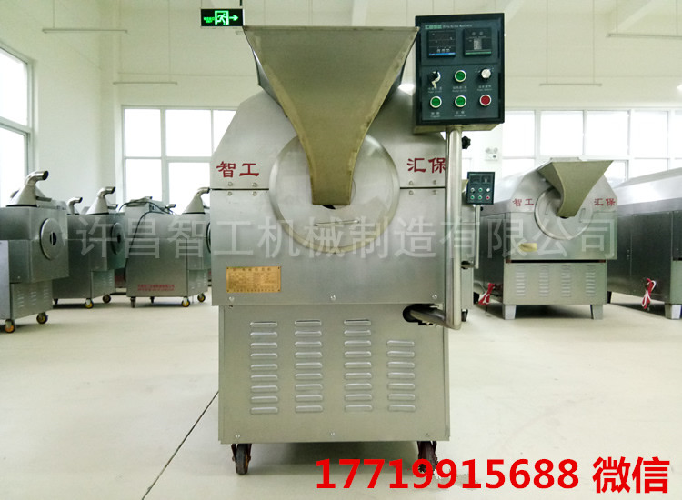 炒調(diào)料機(jī)