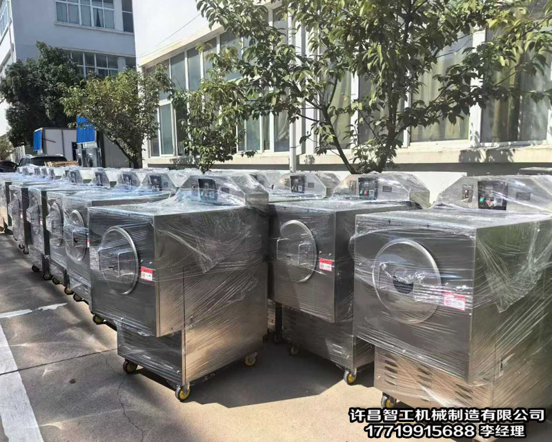 炒貨機(jī)