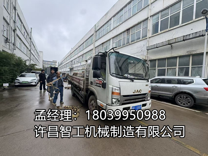 【發(fā)貨快報(bào)】 10 月 12 日，寒露剛過，我們的 7-10 型電磁炒貨機(jī)＋振動(dòng)篩已整裝出發(fā)，