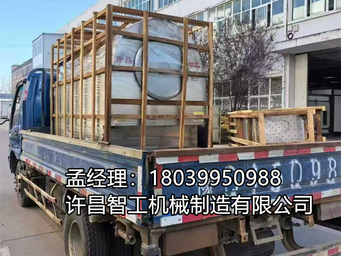12月3日，許昌智工300斤電磁炒貨機(jī)專車發(fā)貨！